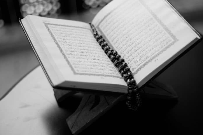 4 femmes illettrées récompensées pour avoir totalement mémorisé le Coran