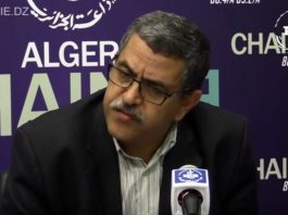 Abdelaziz Djerad renvoie dirigeants télévision nationale algérienne