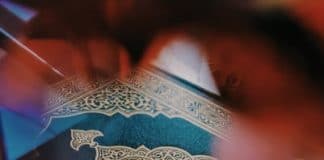 Arabie Saoudite - Une copie du Coran traduite en hébreu comporte plus de 300 erreurs