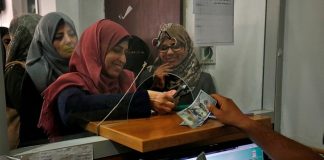 Le Qatar verse une aide financière à 94 000 familles dans la bande de Gaza