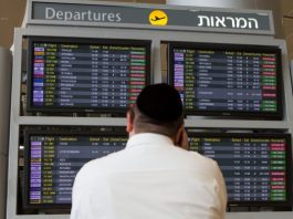 Les israéliens sont désormais autorisés à voyager en Arabie Saoudite