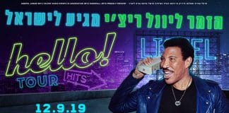 Lionel Richie ignore les appels au boycott du concert d'Israël