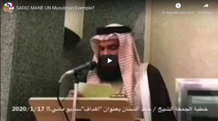 Un imam égyptien consacre son prêche du vendredi à Sadio Mané - VIDEO