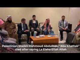 Sheikh Abou Khattab meurt lors de son dernier rappel