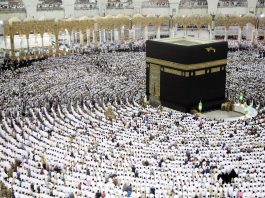mecque kaaba hajj 2020