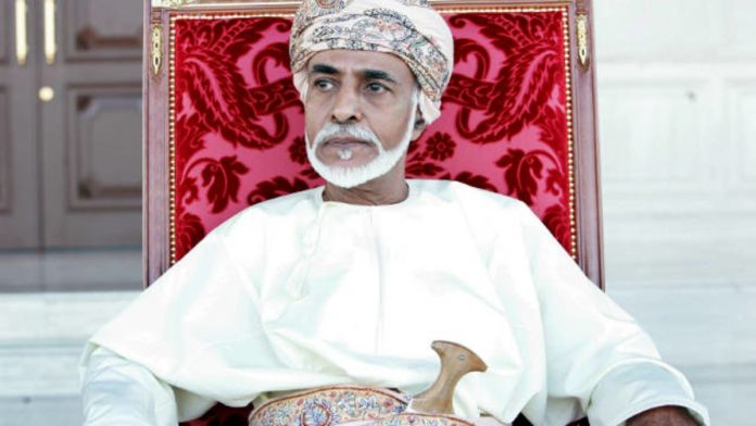sultan d'oman qaboos bin said