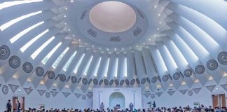 Mosquée en Angleterre