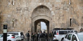 La police israélienne tire à bout portant sur un Palestinien à Jérusalem