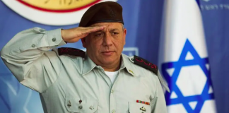 L'ancien chef de l'armée israélienne admet avoir financé des rebelles syriens