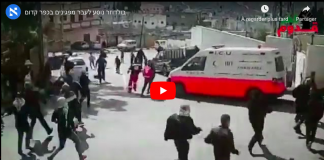 L’armée israélienne chasse au bulldozer des manifestants palestiniens - VIDEO