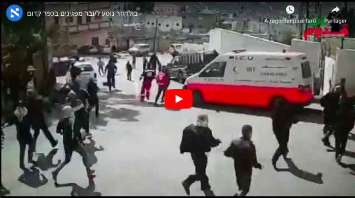 L’armée israélienne chasse au bulldozer des manifestants palestiniens - VIDEO