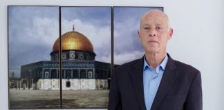 Tunisie - « Quiconque est en contact avec Israël est un traître » soutient le président Kais Saied
