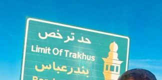 Un coureur se lance le défi de rejoindre Paris à Istanbul à pied en moins de 12 jours !