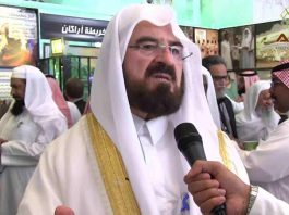 Coronavirus - Des savants musulmans approuvent l’éventuelle annulation du Hajj