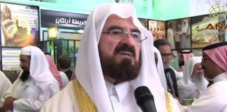 Coronavirus - Des savants musulmans approuvent l’éventuelle annulation du Hajj