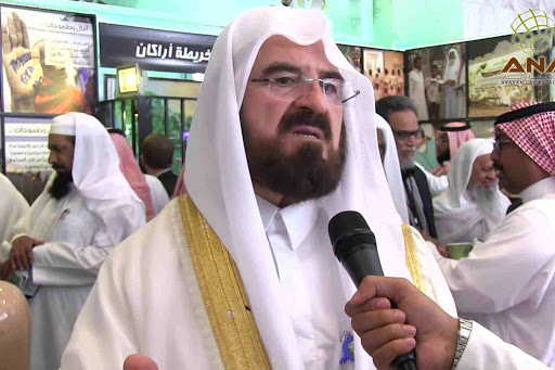 Coronavirus - Des savants musulmans approuvent l’éventuelle annulation du Hajj