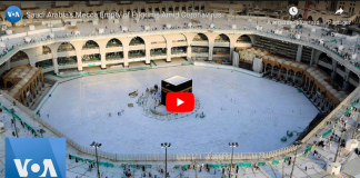 Coronavirus Fermeture sans précédent de la Kaaba pour une stérilisation VIDEO