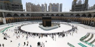 Coronavirus- La Grande Mosquée de La Mecque rouvre partiellement
