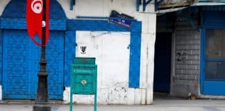 Coronavirus - La Tunisie impose un couvre-feu obligatoire