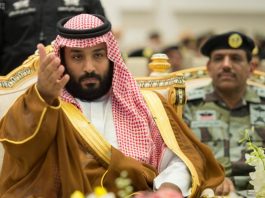 L'Arabie saoudite arrête 300 fonctionnaires dans une lutte « contre la corruption »
