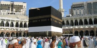 L'Arabie saoudite lance un système électronique pour rembourser les frais de la Omra