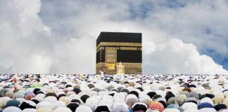 La prière du vendredi et la prière en groupe est-elle permise lors d'une quarantaine ? Des savants répondent