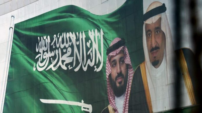 Le Hamas condamne les procès oppressifs de Palestiniens en Arabie saoudite