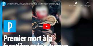 Le destin tragique de Mohamed, migrant syrien de 22 ans, tué par l'armée grecque - VIDEO