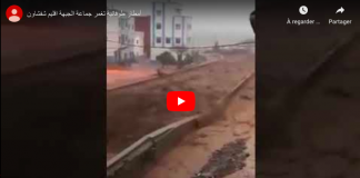 Maroc Des pluies torrentielles inondent la région de Chefchaouen - VIDEO