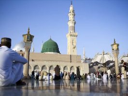 Omra - L’Arabie saoudite étend la suspension aux résidents du royaume