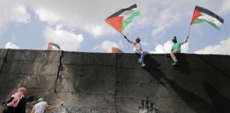 US - Le département d'Etat efface l'identité palestinienne et qualifie les Palestiniens d'arabes ou de non israéliens