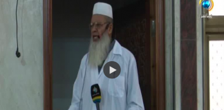 Un imam Palestinien déclare que le coronavirus est un soldat d'Allah VIDEO