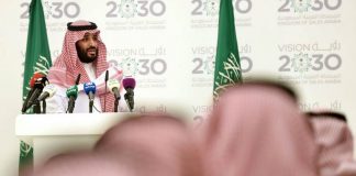 Arabie saoudite - comment le coronavirus a freiné le projet de modernisation de Mohammed bin Salman