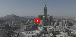 Coronavirus : La Mecque, complètement vide, comme vous ne l'avez jamais vue