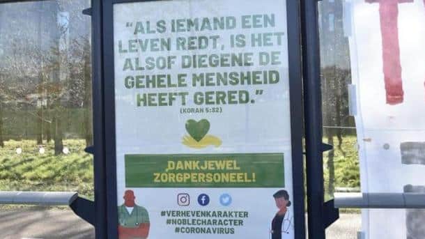 Coronavirus : au Pays-Bas, une affiche avec un verset du Coran remercie le personnel médical