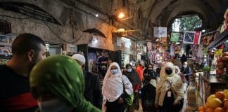 Coronavirus - la Banque mondiale fait un don de 6 millions de dollars à l'Autorité Palestinienne 