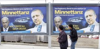 Coronavirus - la Turquie fournira du matériel médical à Israël