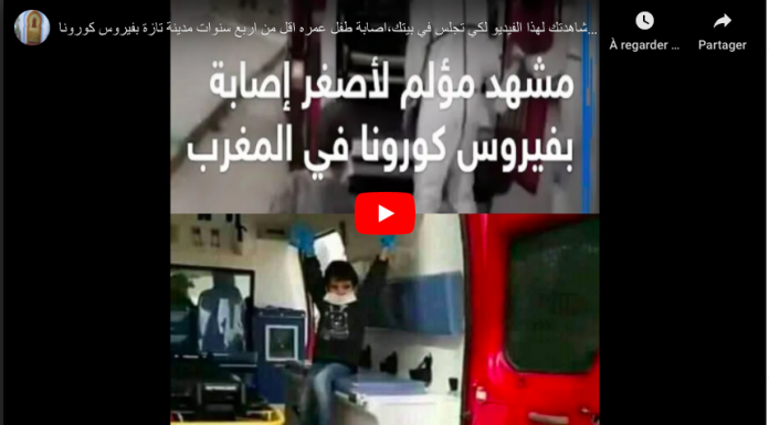 Coronavirus un enfant marocain courageux devient le héros du Web VIDEO