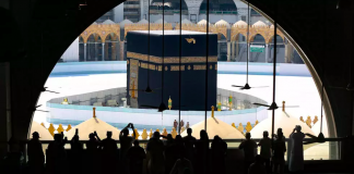 CoronavirusL’Arabie saoudite appelle les Musulmans à différer les préparatifs du Hajj