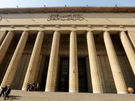 Egypte - un tribunal reconnaît pour la première fois le mariage d’un Égyptien avec une Israélienne