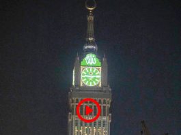 La Mecque - La Clock Royal Tower s’illumine pendant l'adhan en soutien au personnel soignant - VIDEO (1)