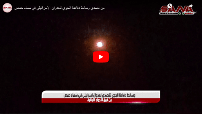 La Syrie intercepte des missiles envoyés par Israël dans la province de Homs VIDEO