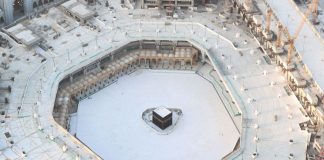 Le saviez-vous ? Ce n'est pas la première fois de l'Histoire que le Hajj est suspendu