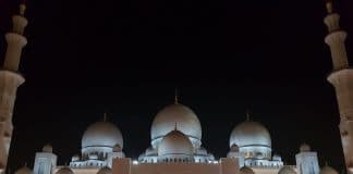 Ramadan 2020 - voici la date du début du mois de Ramadan en France