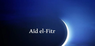 6 règles de l'Aïd Al Fitr que l'on peut appliquer même en restant à la maison