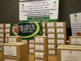 Australie - l’ambassade d'Arabie saoudite distribue des milliers paniers alimentaires pour l’iftar