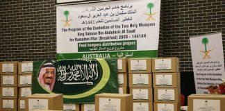 Australie - l’ambassade d'Arabie saoudite distribue des milliers paniers alimentaires pour l’iftar