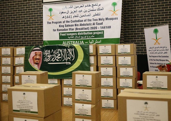 Australie - l’ambassade d'Arabie saoudite distribue des milliers paniers alimentaires pour l’iftar