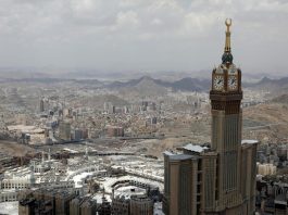 Coronavirus - l'Arabie saoudite mettra fin au couvre-feu le 21 juin