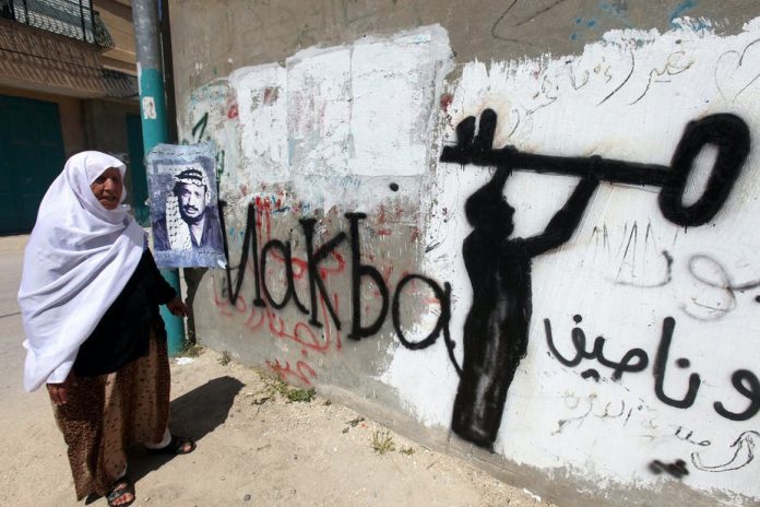 Jour de la Nakba - pour les Palestiniens, pas seulement un événement historique